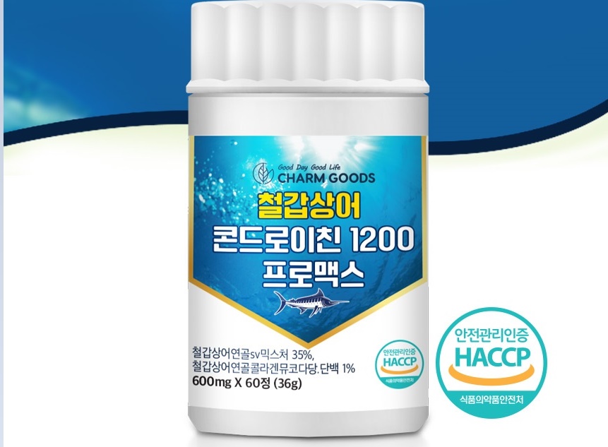 MBP 유단백추출물 철갑상어연골 콘드로이친 600mg 60정 - 상세 이미지 2