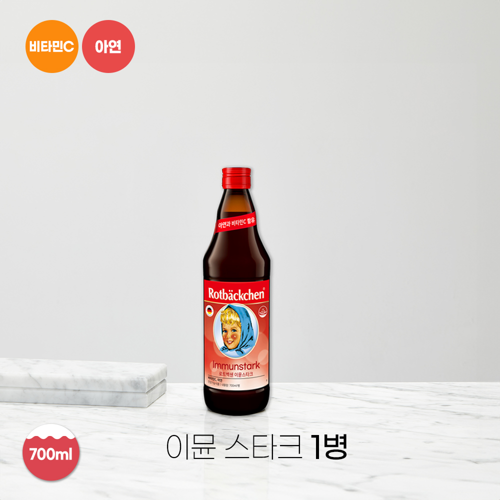 독일 로트벡쉔 이뮨스타크 마시는 비타민영양제 아연 700ml, 1개 - 상품 이미지