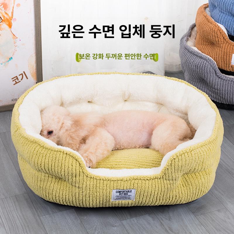 중형견 강아지 고양이 보금자리 반려견 웰시코기 뽀글이 침대 반려동물 실내용 대형견 웜커피 A S 38x34cm 1.5kg 0.5kg - 상세 이미지 2
