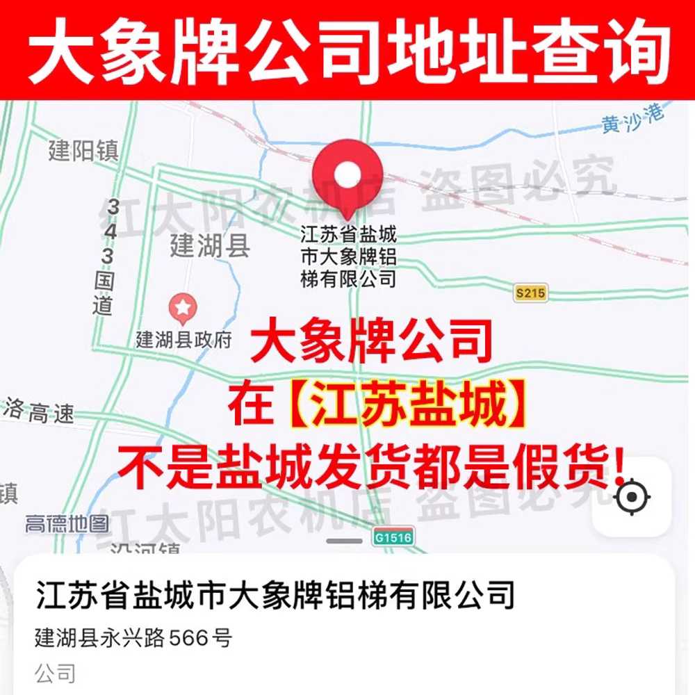 상하차 사다리 굴삭기 알루미늄 합금 크롤러 상하 도구 2.2m 5톤 이미지 6