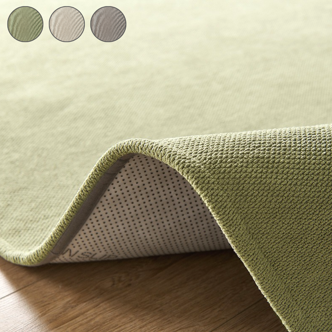 짜임좋은 거실러그 방수 워셔블 대형 카페트 주문제작 올리브그린, 사각)200x270cm