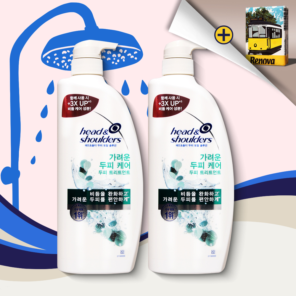 헤드앤숄더 가려운 두피케어 트리트먼트 850ml 2개 - 메인 이미지
