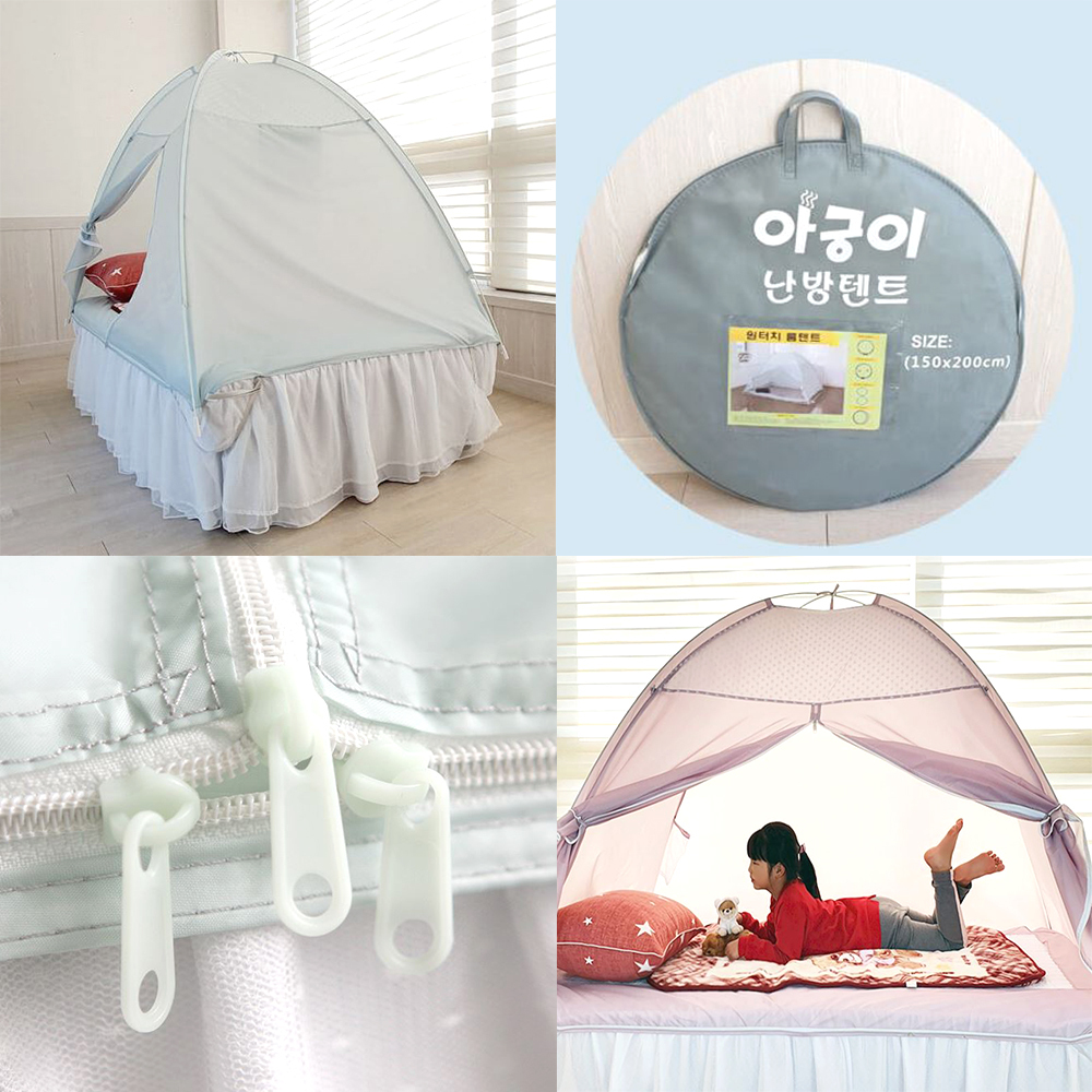 원터치 1인용 난방텐트 휴대용 겨울 차박 실내 천막 - 상품 이미지