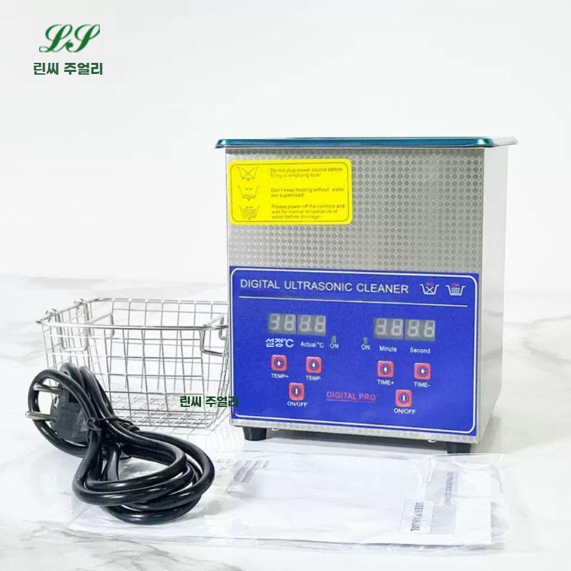 공업용 초음파 세척기 시계 부품 발진기 치과 반도체 - 상세 이미지 2