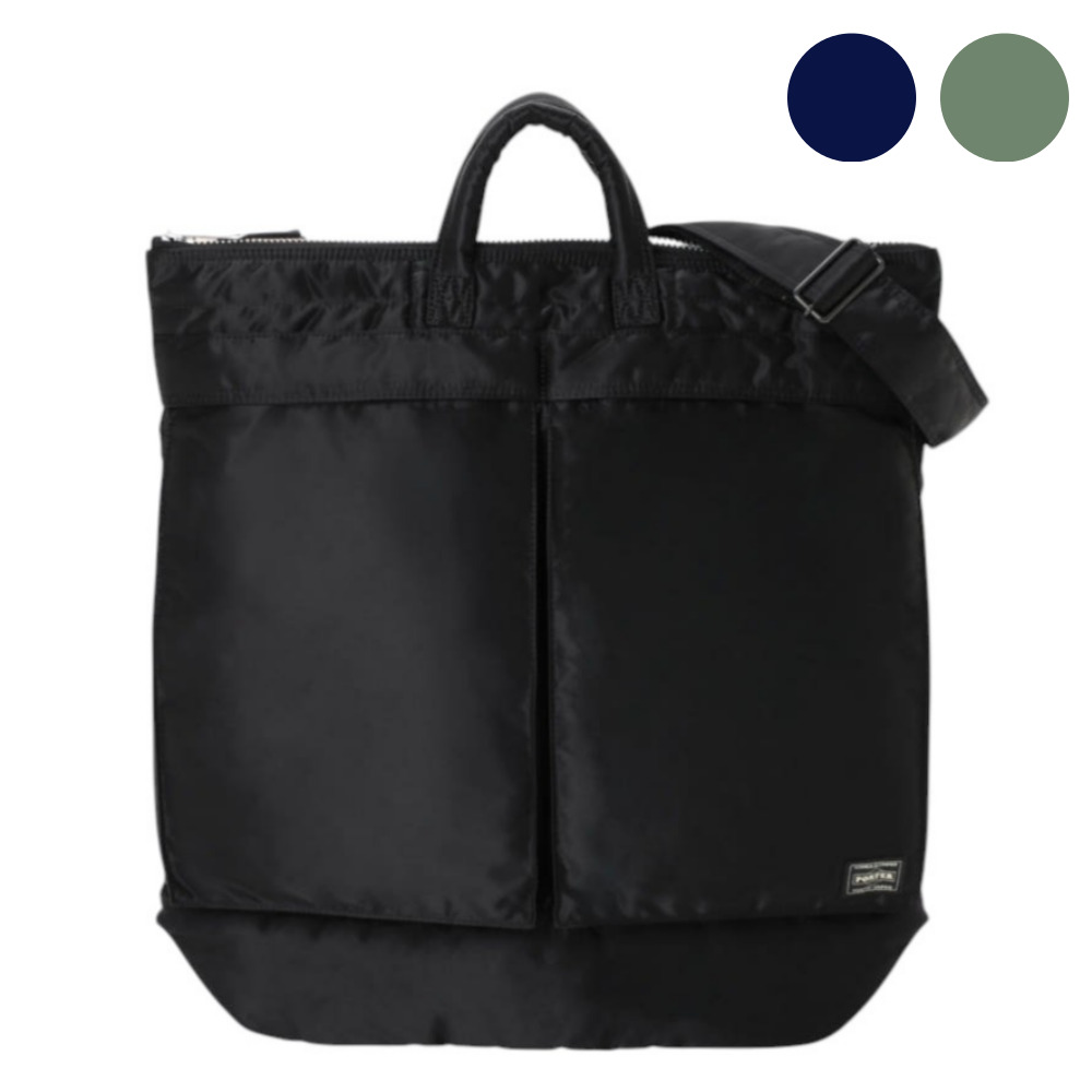 요시다포터 헬멧백 NEW TANKER HELMET BAG(L) 포터 탱커 뉴탱커 가방 622-19554 - 메인 이미지