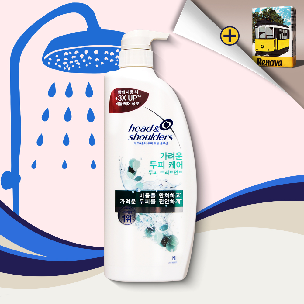 헤드앤숄더 가려운 두피케어 트리트먼트 850ml 1개 - 메인 이미지