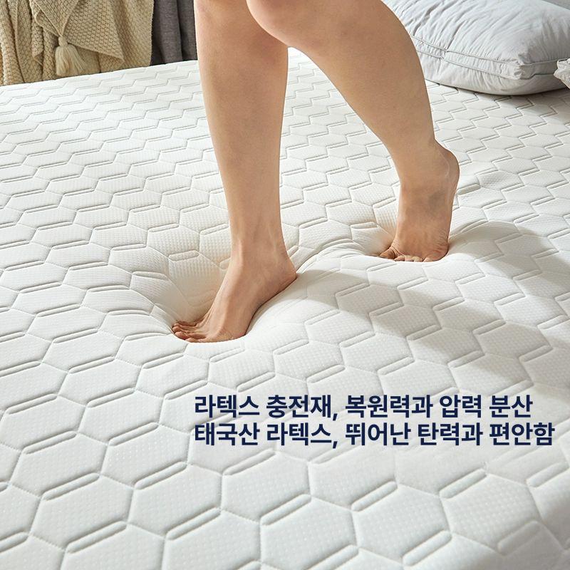 접이식 라텍스 바닥용 원룸토퍼 두꺼운 방바닥매트리스 자취 손님용 원룸 미니싱글 육각형 화이트 6cm 80x190cm 학생 기숙사 - 상세 이미지 3