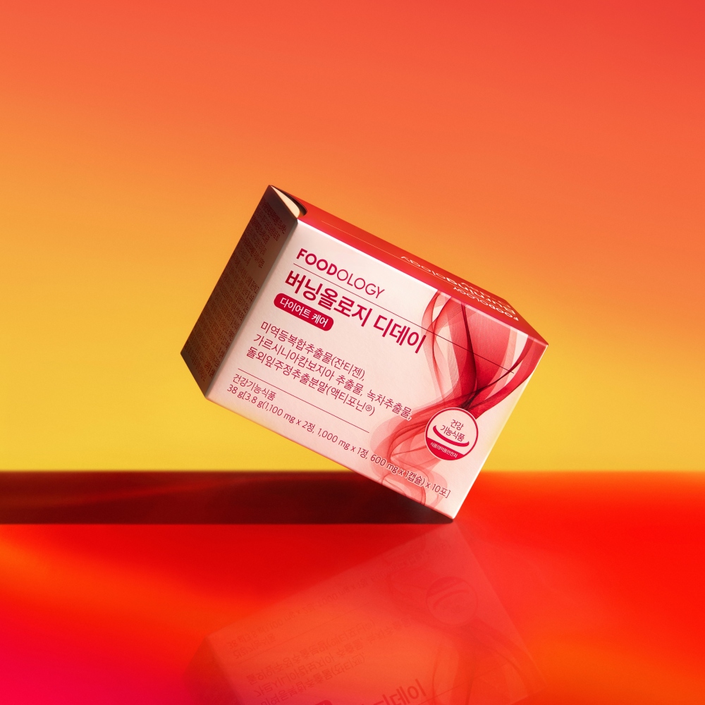 푸드올로지 버닝올로지 디데이 1박스 서현 빨간통 10일 단기다이어트 체지방감소 잔티젠 - 상세 이미지 3