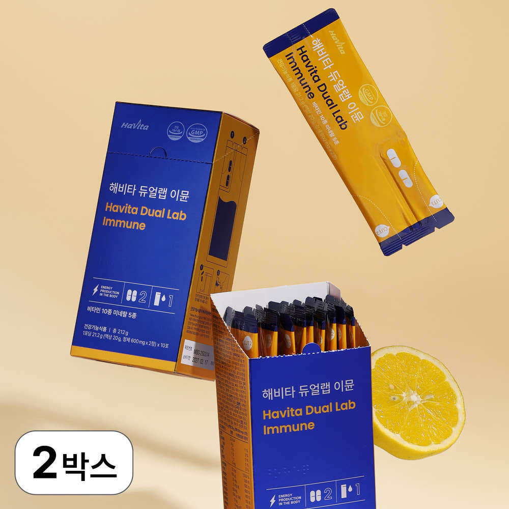 해비타 듀얼랩 직장인 피로회복 영양제 여행용 이뮨 올인원비타민 10포, 2개 - 메인 이미지