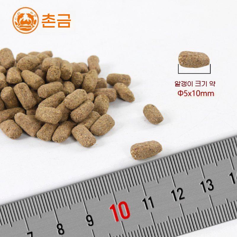 거북이 사료 10kg 대용량 먹이 거북 밥 전용사료 천연식물 소화촉진 - 상세 이미지 4