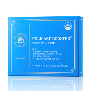 폴리케어 부스터 미오 마이오 이노시톨 영양제 임신준비 임산부 여성 1개월... 맛있게 먹은 솔직 후기 - 상품 이미지 2