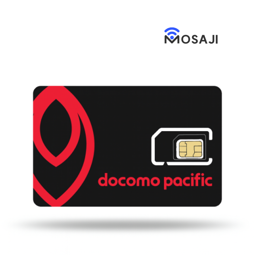 괌유심 사이판 유심칩 로컬망 도코모퍼시픽 3일 72시간 매일 3GB