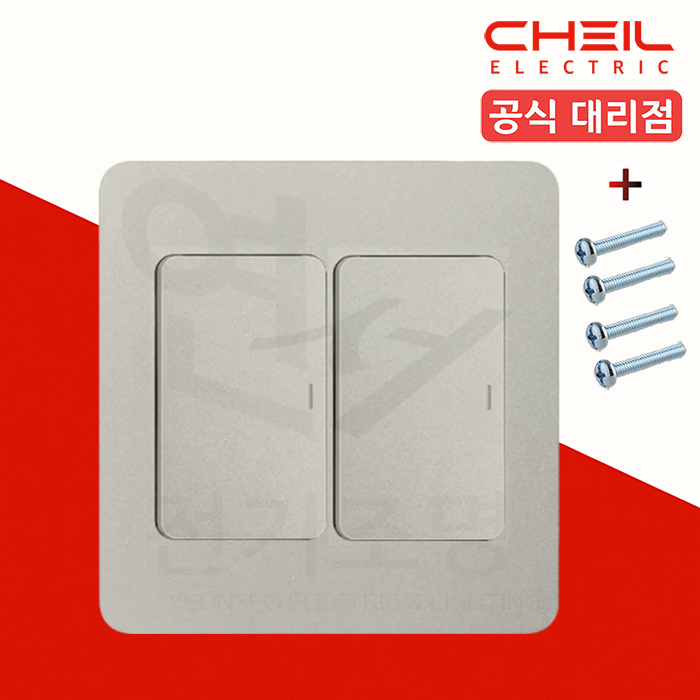 제일전기 디아트 스위치 커버 중2구스위치 전등 정사각 거실 전기 브론즈 - 상품 이미지