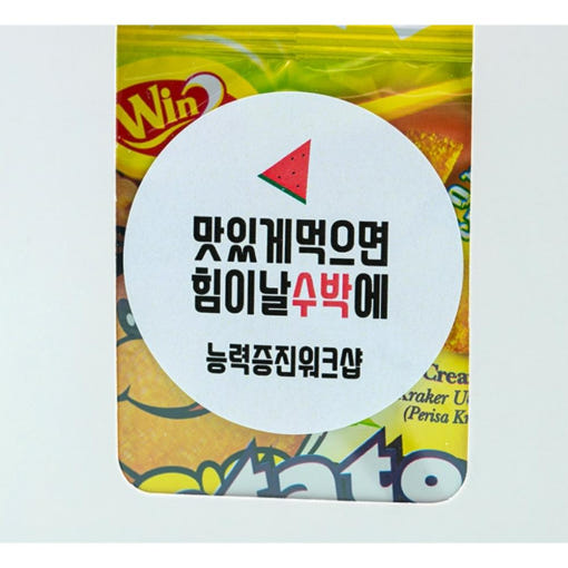 thumbnail-11