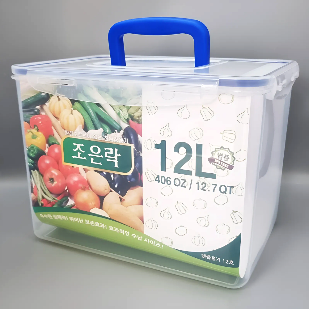 국산 조은락 투명 밀폐용기 12L 대형 김치통 대용량 업소용 김치냉장고 김장통 김장김치통 - 메인 이미지