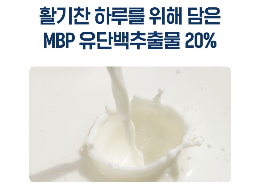 연어코연골 추출물 철갑상어 콘드로이친 600mg 60정 3개 이미지 8