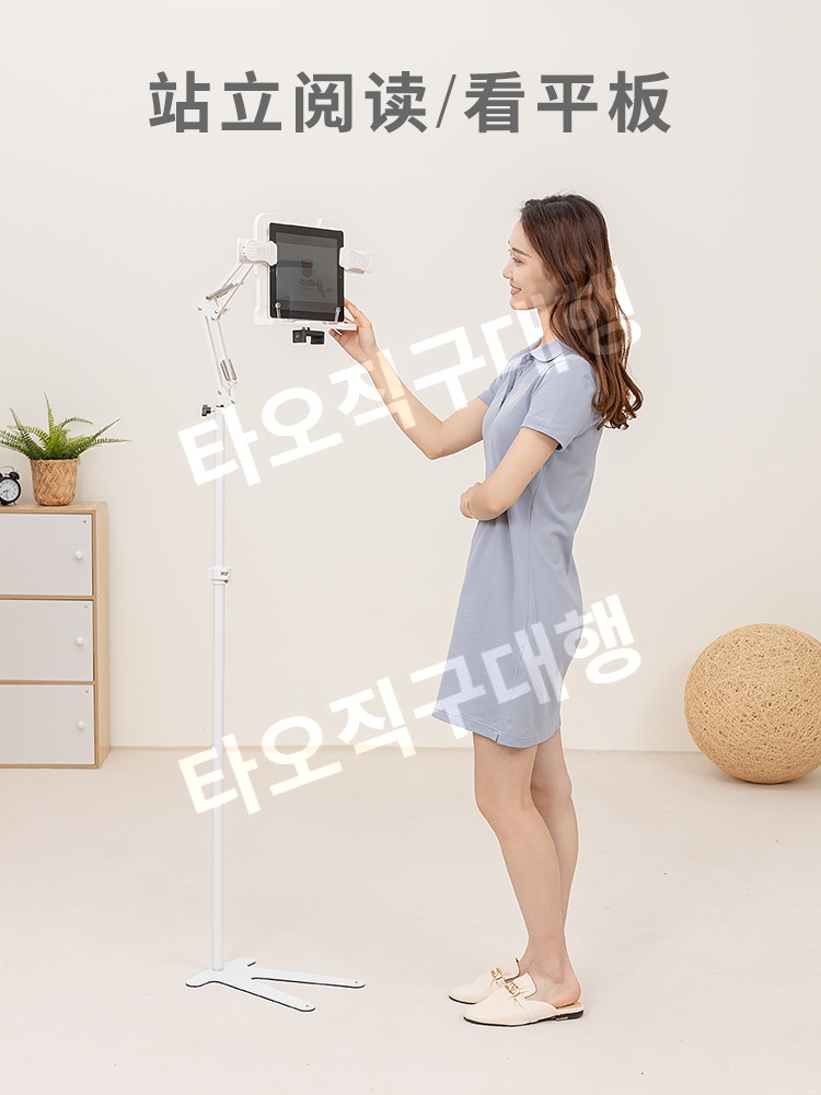 누워서책거치대 책보기 책읽기 북스탠드 눕서대 책받침대 침대독서대 높이조절 받침대 - 상세 이미지 3