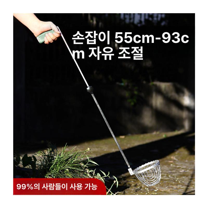 밤 도토리 줍는 따는 따기 수확기 용기 매실 줍기 수거기 수집기 방염 - 상세 이미지 5