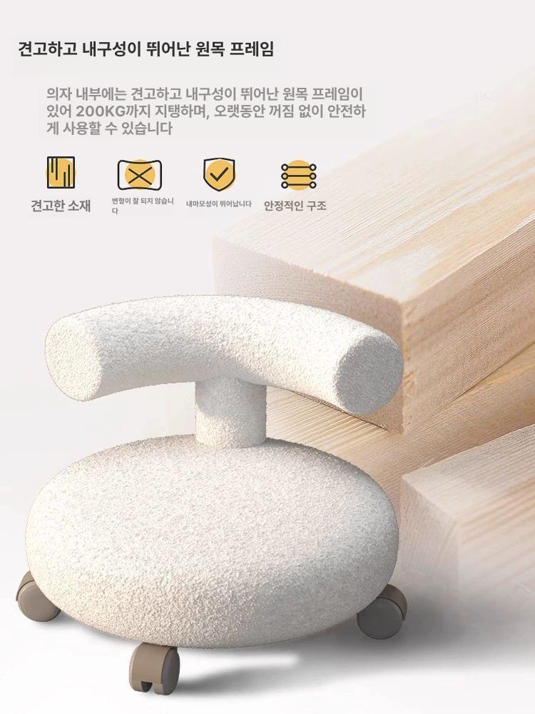 스툴 낮은의자 바퀴달린의자 카운터 벤치 이동식 푹신한 이동 둥근 원형 인테리어 보조의자 플랫화이트 - 상세 이미지 4