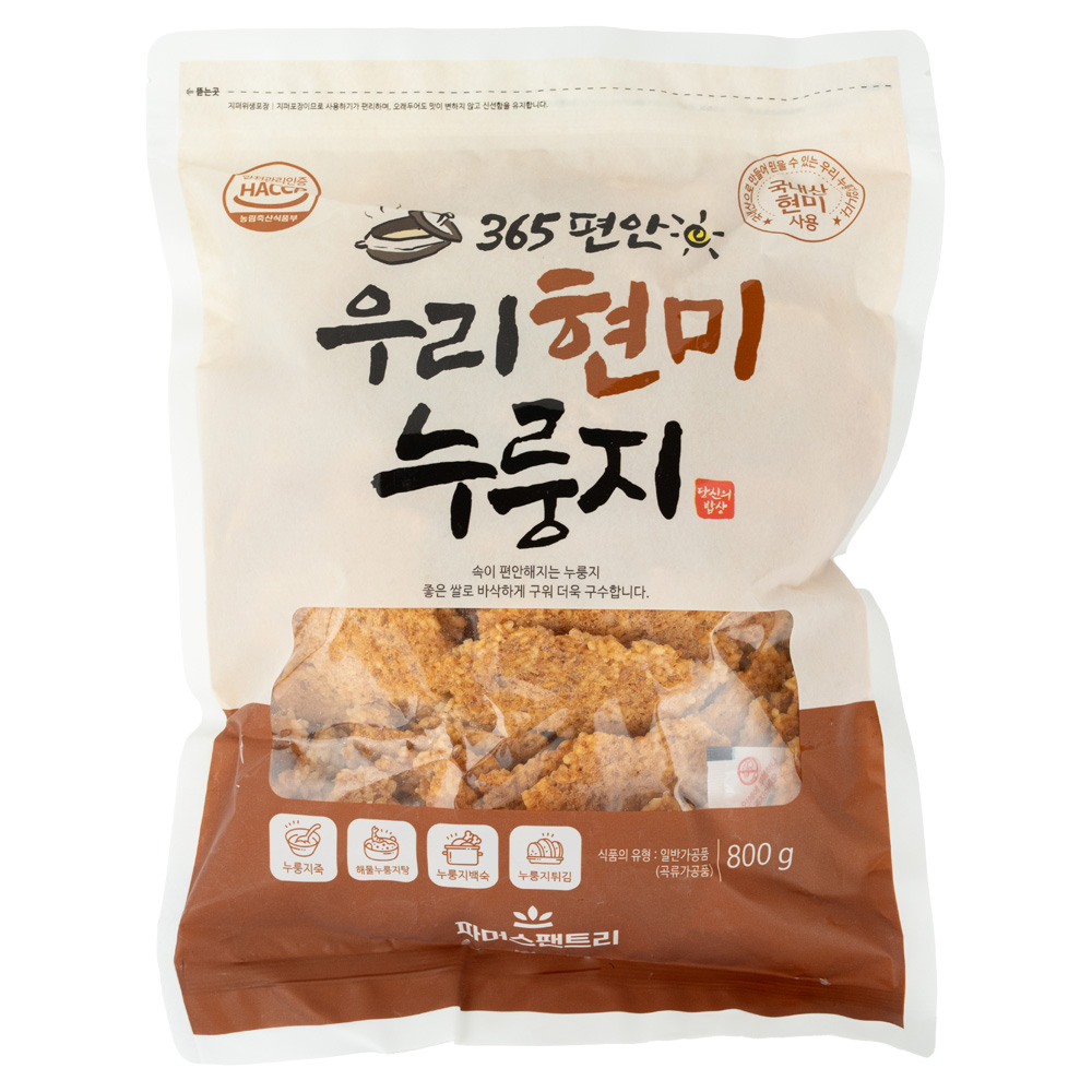 365편안 누룽지 800g 국산 현미 보리 가마솥 누룽지 탕 죽 간식 식사대용 숭늉 - 상품 이미지