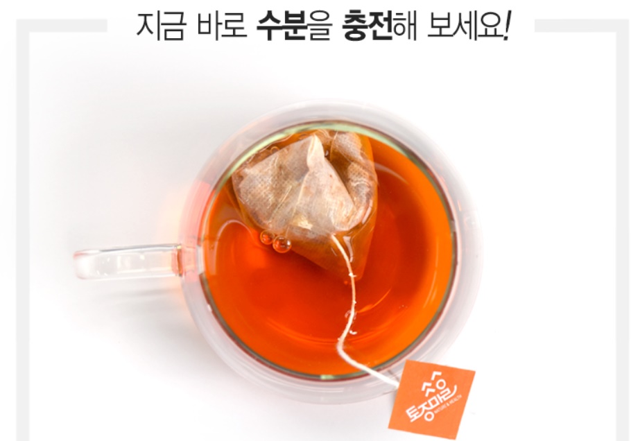양파 양파껍질차 30티백 - 상세 이미지 4