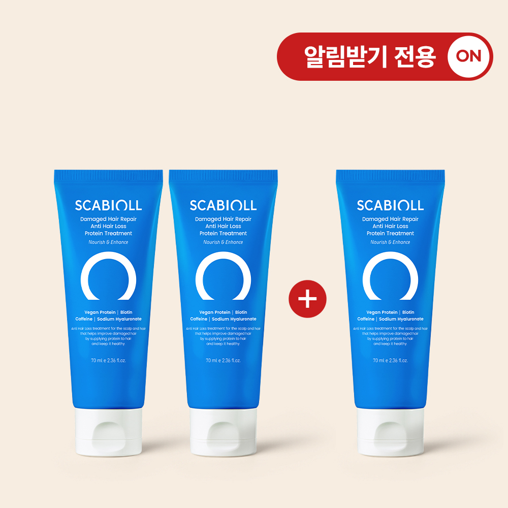 [알림받기전용] [2+1] 스카비올 탈모증상완화 캡슐샴푸 70ml - 상세 이미지 3