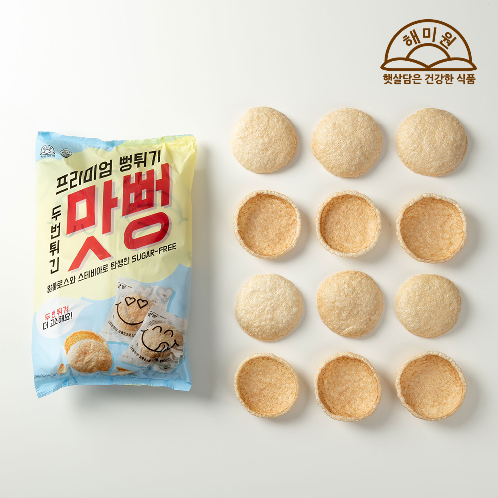 무설탕 뻥튀기 과자 해미원 맛뻥 아기 뻥과자 2개입 x 36봉 - 상세 이미지 2