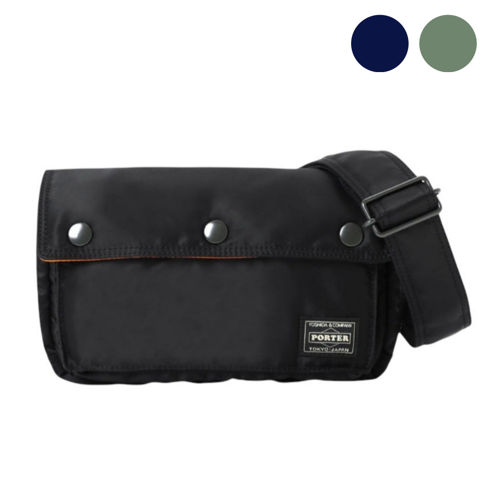 요시다포터 숄더백 NEW TANKER ENVELOPE BAG 포터 탱커 뉴탱커 가방 622-26111 - 메인 이미지