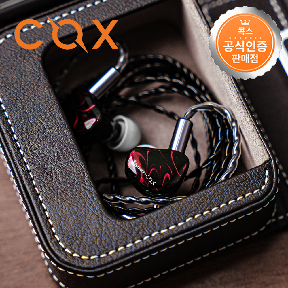 콕스 KIWICOX 카콕자 키위이어스 베릴륨 드라이버 게이밍 이어폰 레드 - 상품 이미지