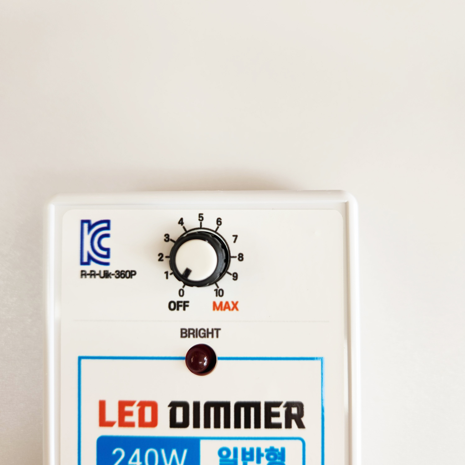 유아이 LED DIMMER 240W DC12V/24V겸용 일반형 국산 조광기 디머 스위치 - 상세 이미지 3