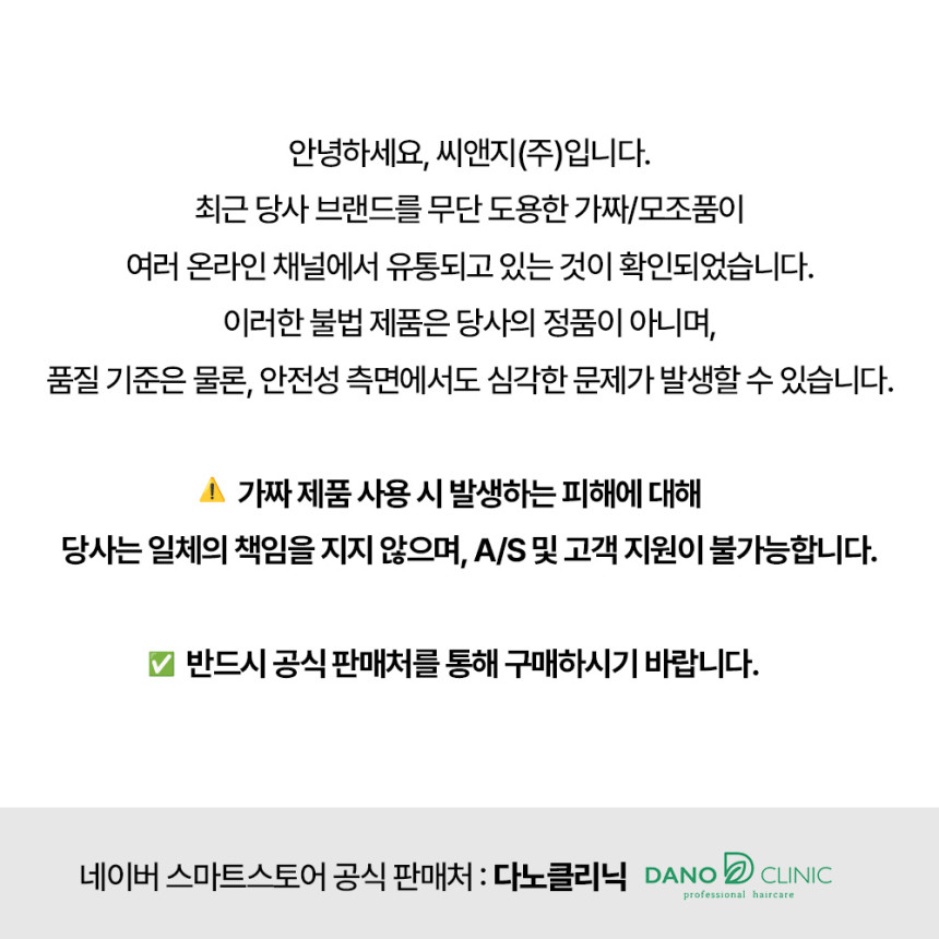 [특별기획] VT 250ml + AS 250ml + AS 아쿠아세럼 미니 30ml+쇼핑백