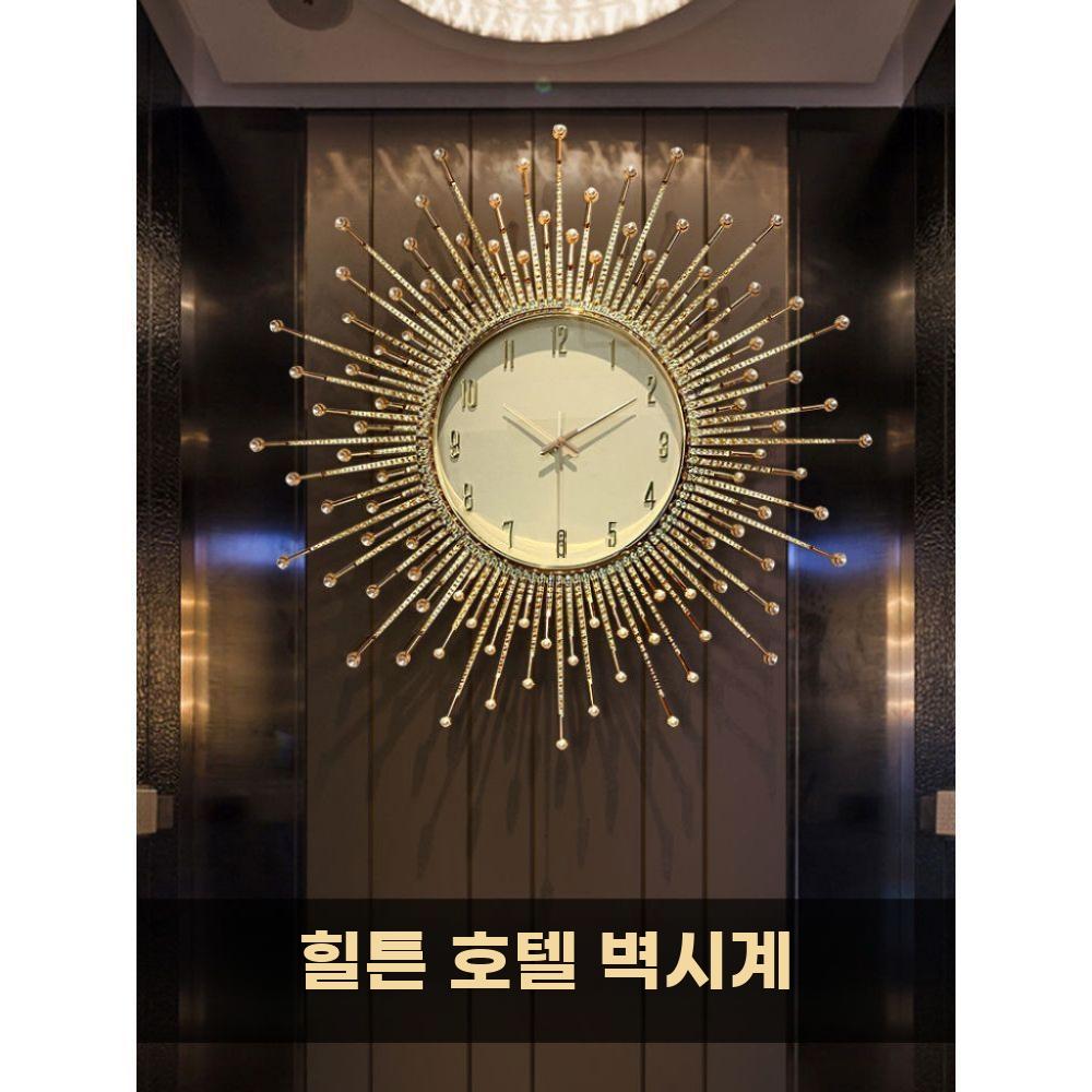 대형 시계 집들이 그림 개업 고급 무소음 카페 해바라기 - 상세 이미지 2