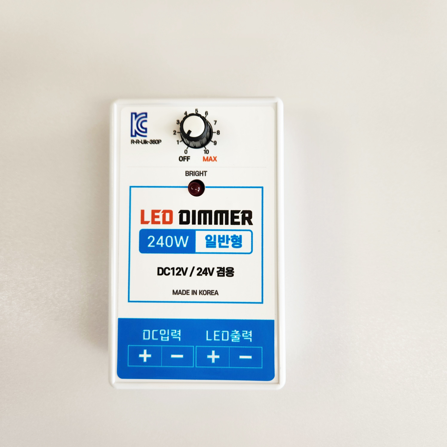 유아이 LED DIMMER 240W DC12V/24V겸용 일반형 국산 조광기 디머 스위치 - 상세 이미지 2