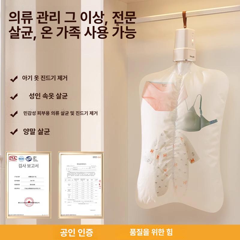 상품 이미지 2