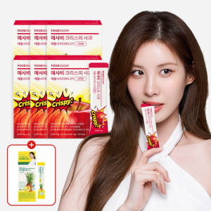 푸드올로지 씹어먹는 애사비 크리스피 20포 6박스 서현 애플사이다비니거 ... 맛있게 먹은 솔직 후기 - 상품 이미지 1