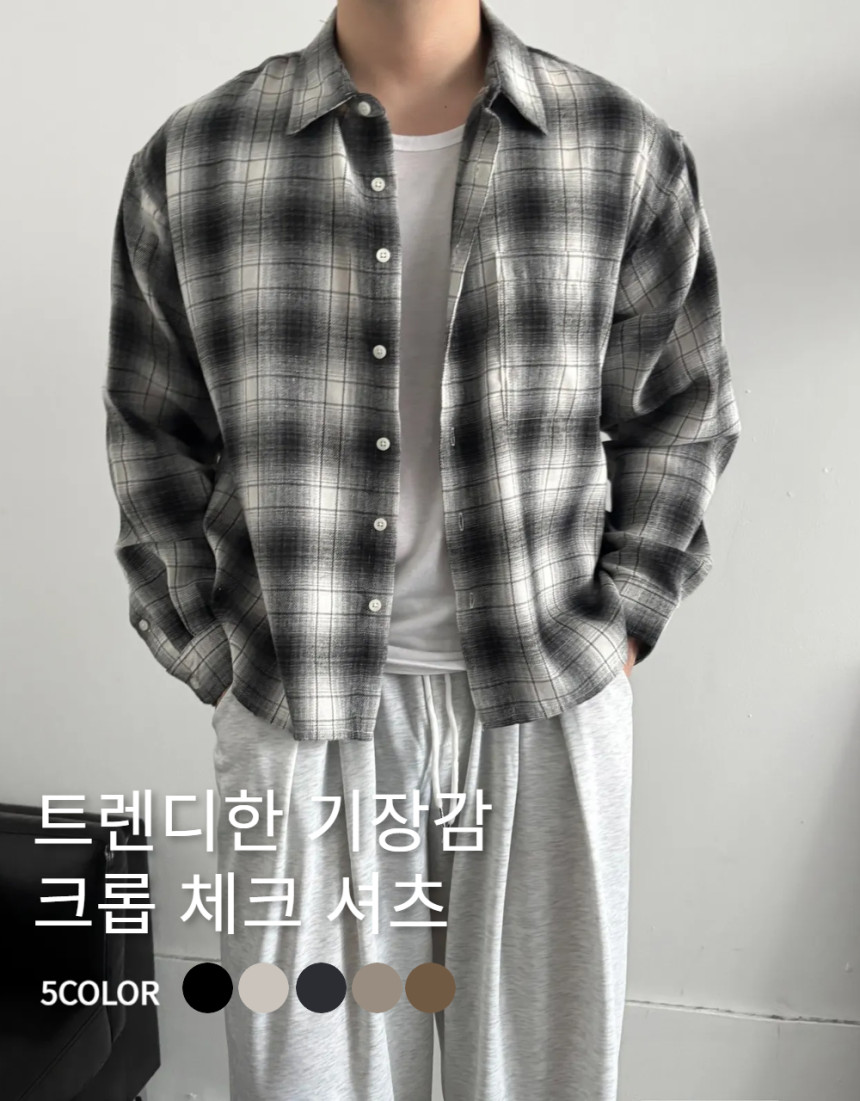 1+1 남자체크셔츠 크롭 긴팔 가을 남방 - 상세 이미지 4