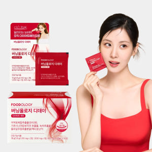 [N단독] 버닝올로지 10포 1박스+5포 잔티젠 가르시니아 서현 빨간포 ... 맛있게 먹은 솔직 후기 - 상품 이미지 1