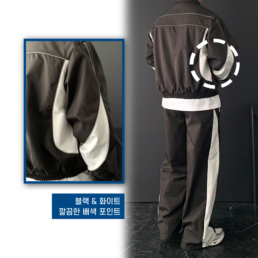 남자 트레이닝 세트 오버핏 운동복 남성 와이드팬츠 조거 바지 빅 사이즈 트랙 자켓 셋업 - 상세 이미지 2
