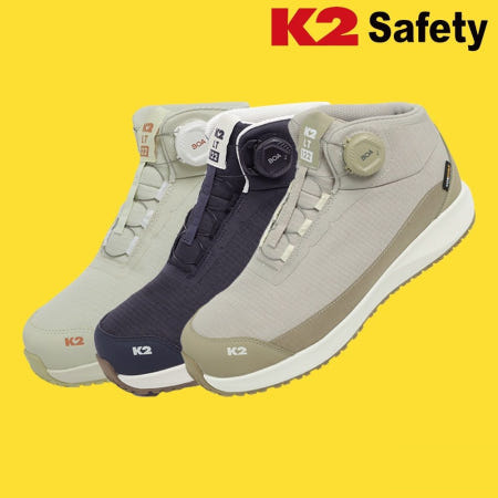 K2세이프티 LT-122 코듀라메쉬 3컬러 발목 다이얼 안전화
