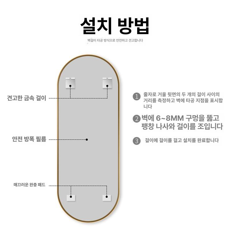 상품 이미지 5