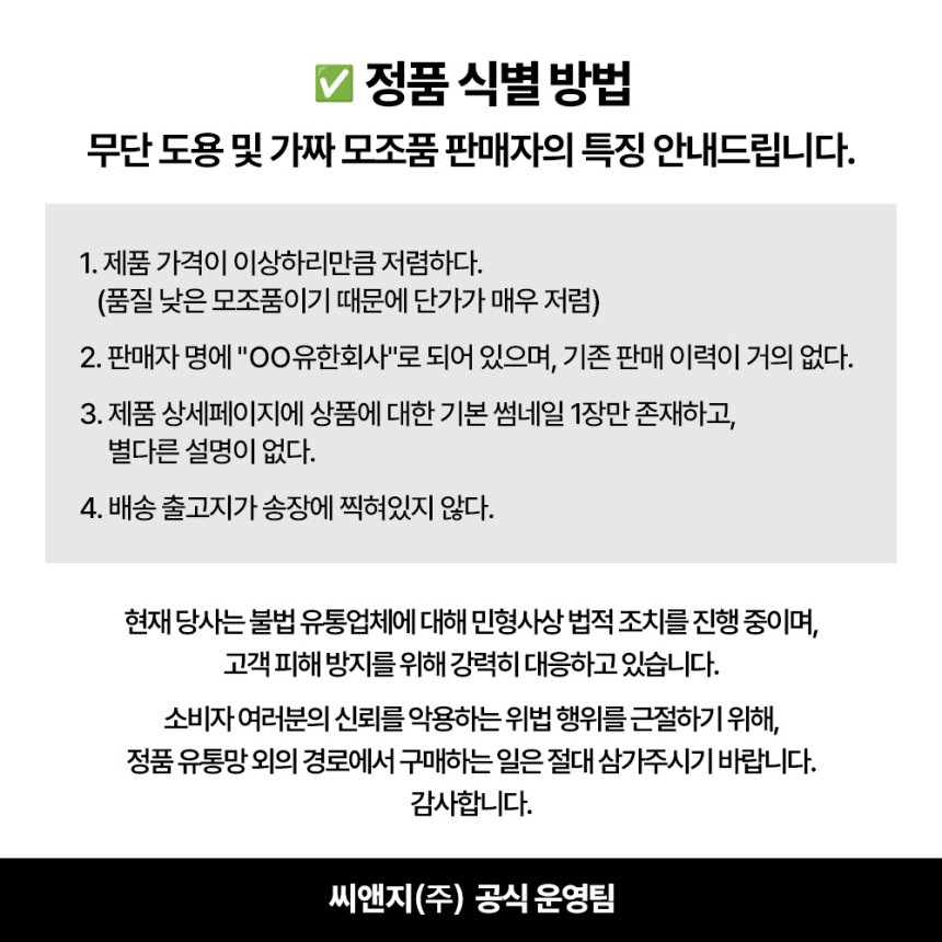 [특별기획] VT 250ml + AS 250ml + AS 아쿠아세럼 미니 30ml+쇼핑백