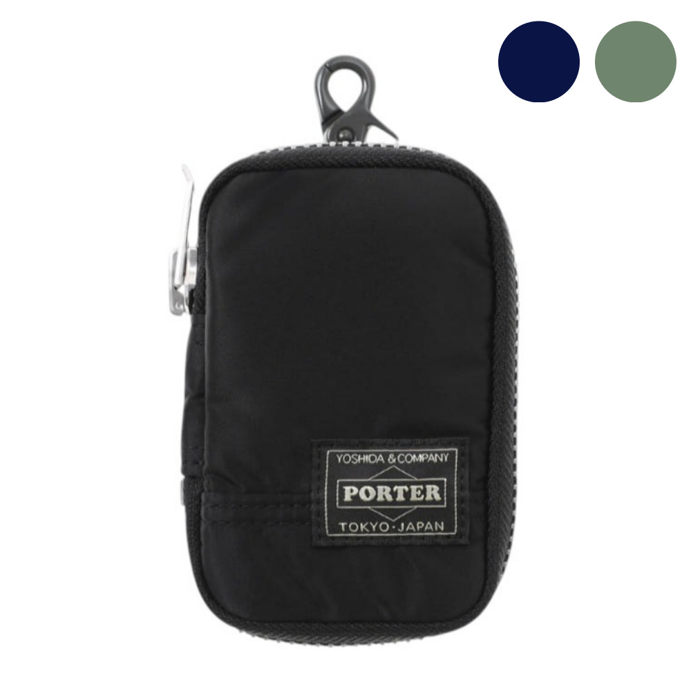 요시다포터 키홀더 NEW TANKER KEY PACK 포터 탱커 뉴탱커 622-15155 - 메인 이미지
