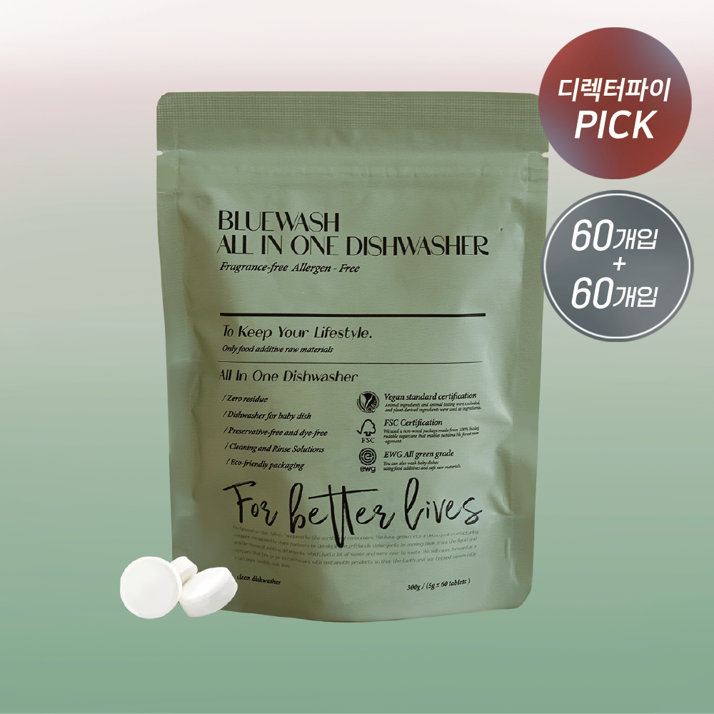 [2세트] 블루워시 올인원 식기세척기세제 60개입 2개 300g 제품 이미지