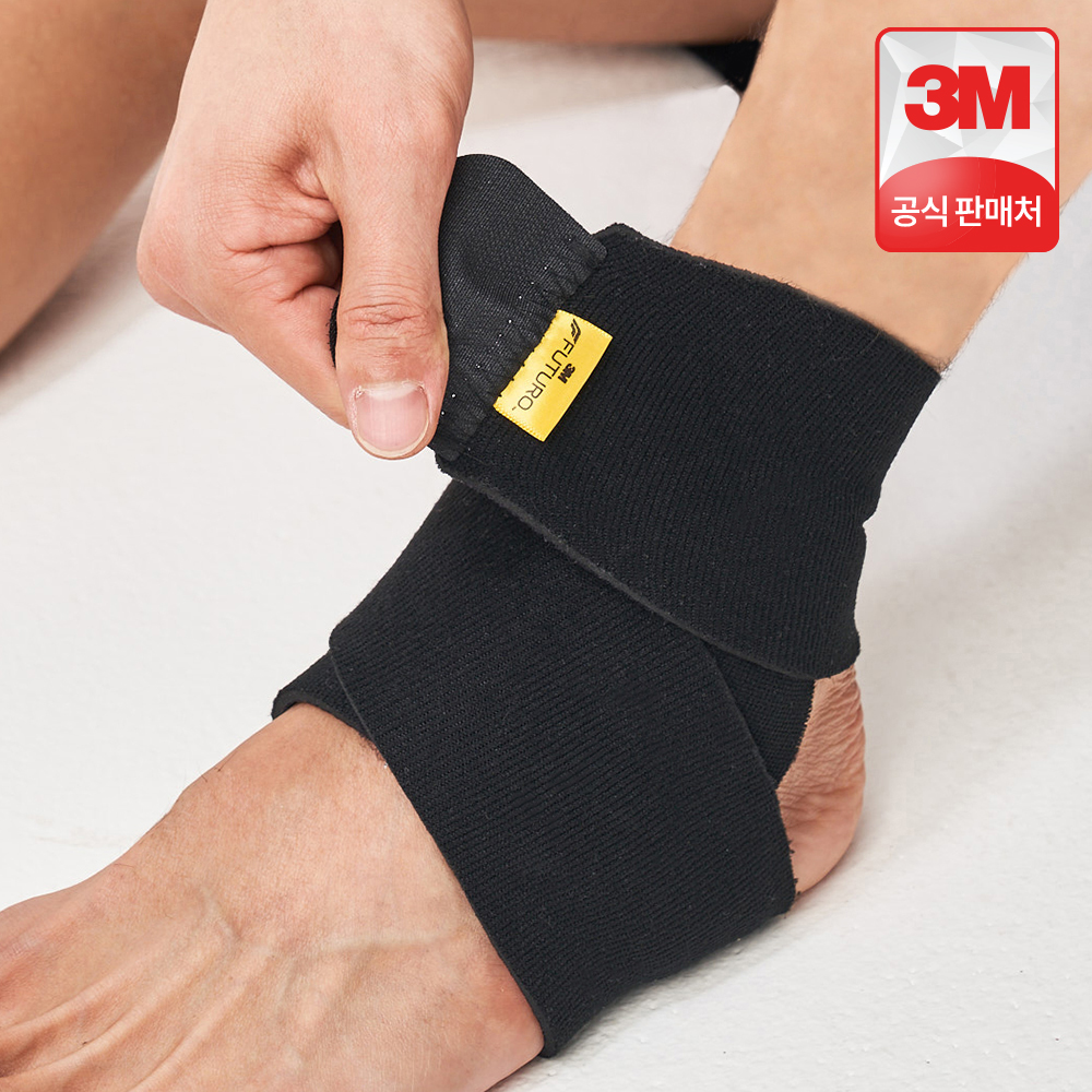 3M 후투로 자세교정 밴드 굽은등 체형 허리 어깨교정 라운드숄더 교정기 상품 이미지