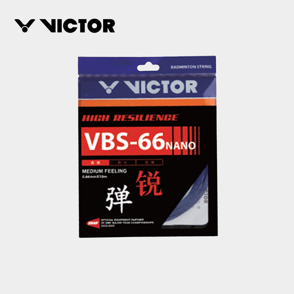 빅터 배드민턴 라켓줄 66 VBS-66N 거트 스트링 - 상품 이미지