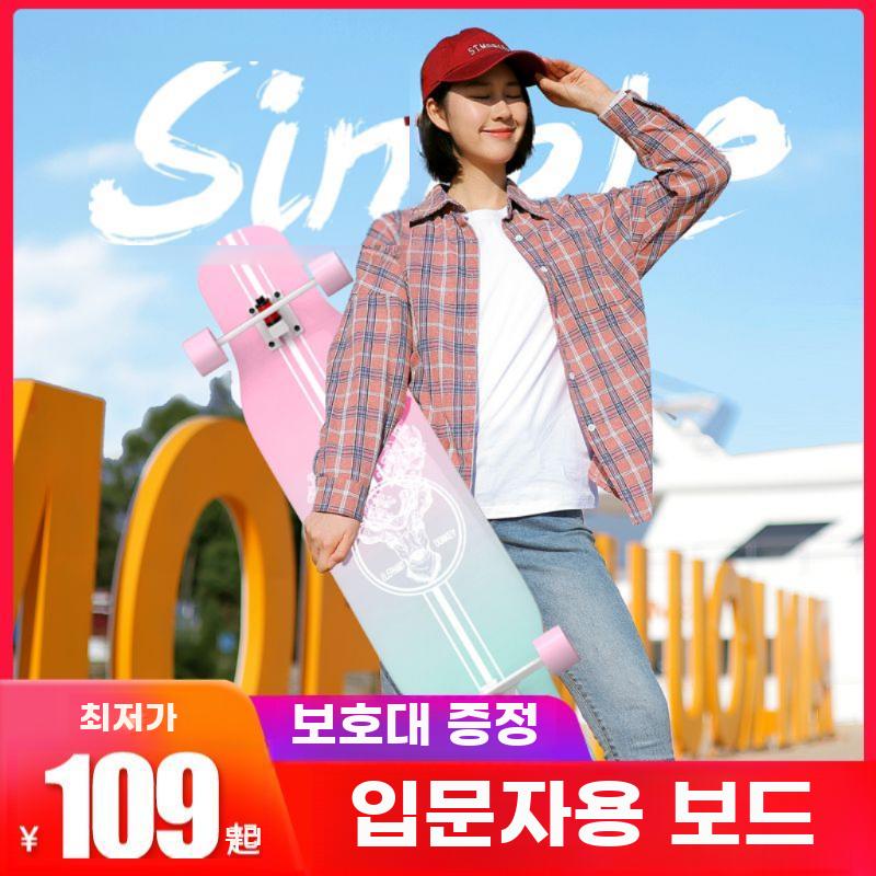 롱보드 스케이트보드 초보자 성인용 4륜 도로 댄스보드 - 상세 이미지 2