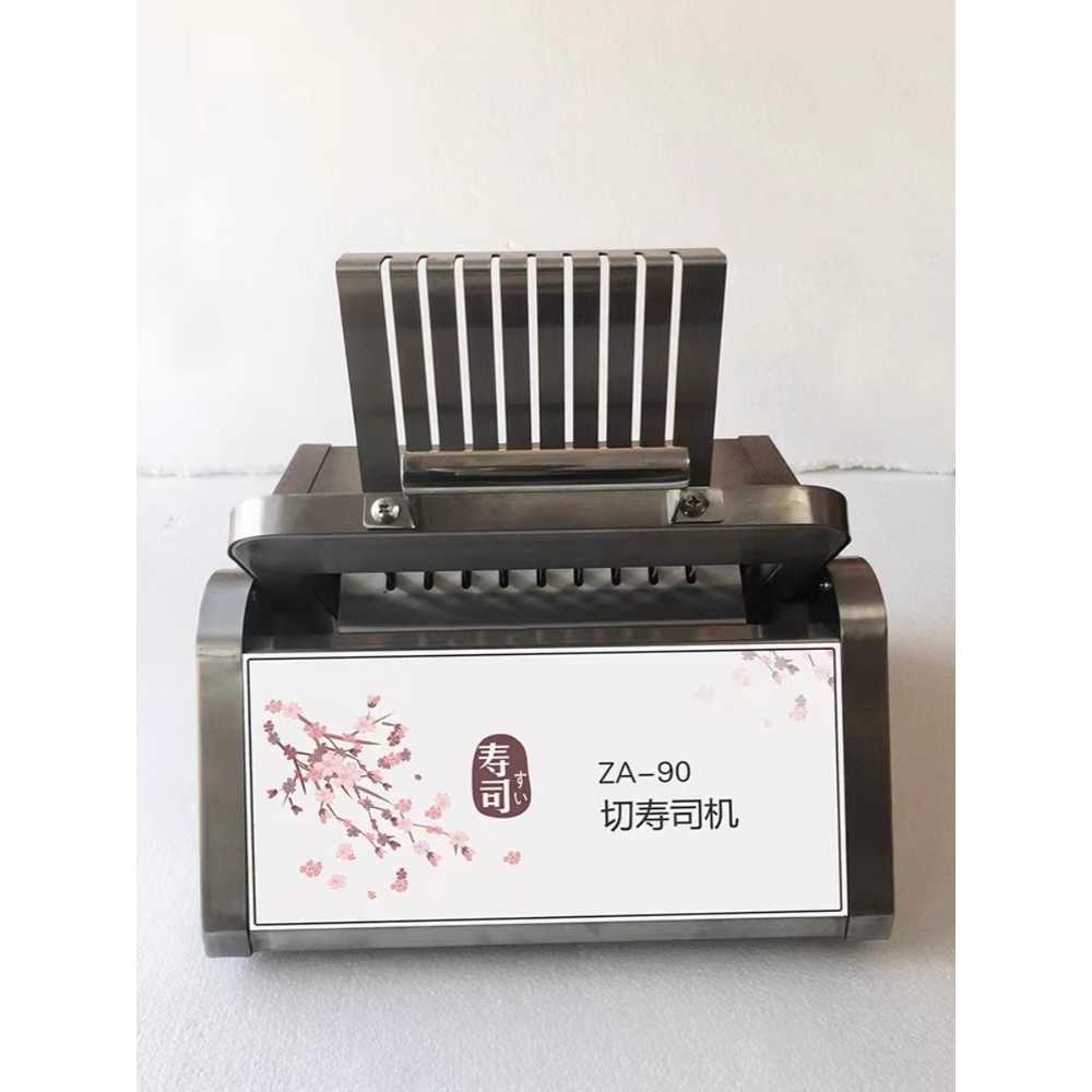 김밥기 업소용 조리기 밥 말이 김 세팅 기계 분식집 롤 - 상품 이미지