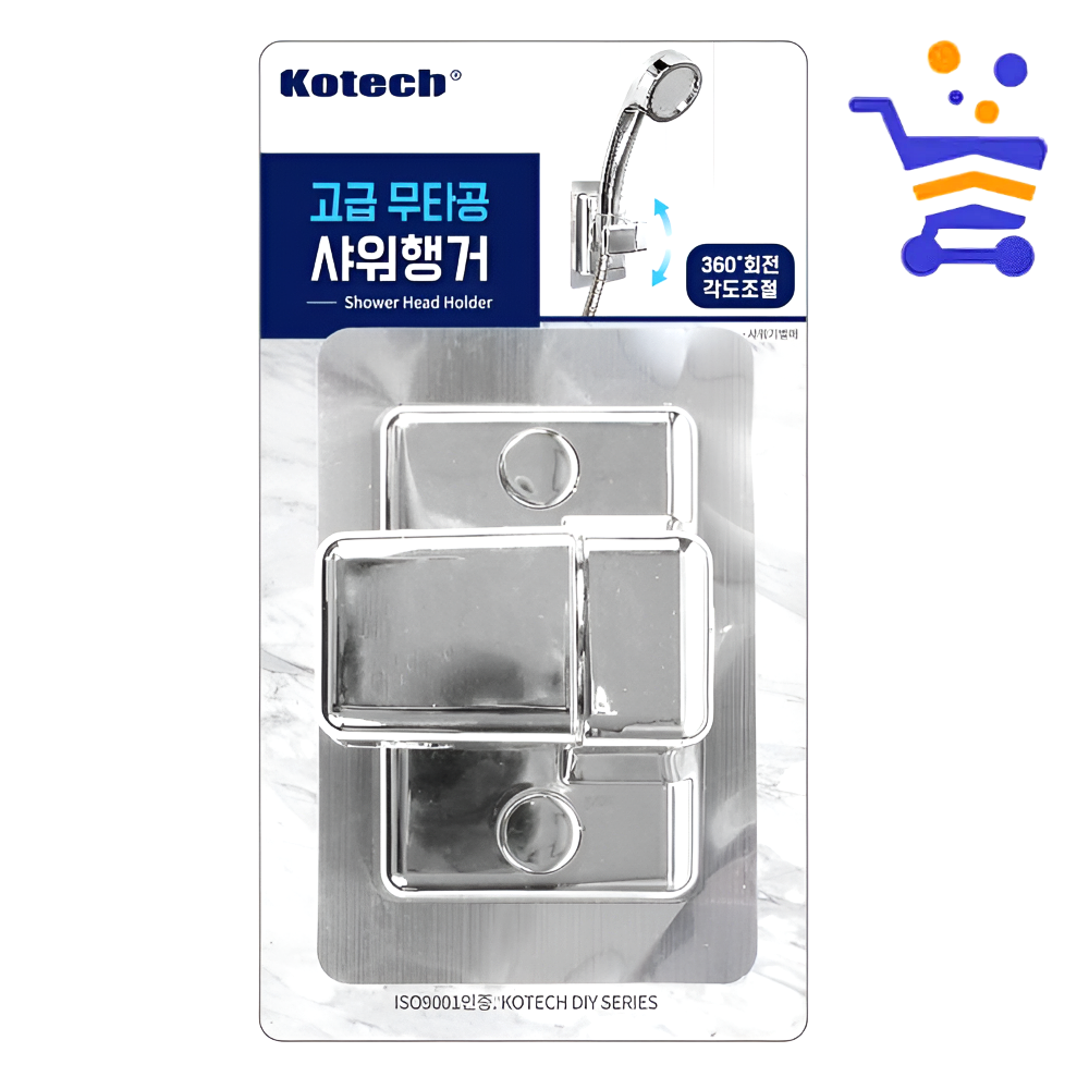 코텍 무타공 샤워행거 (1313) 강력접착 고급 - 상품 이미지