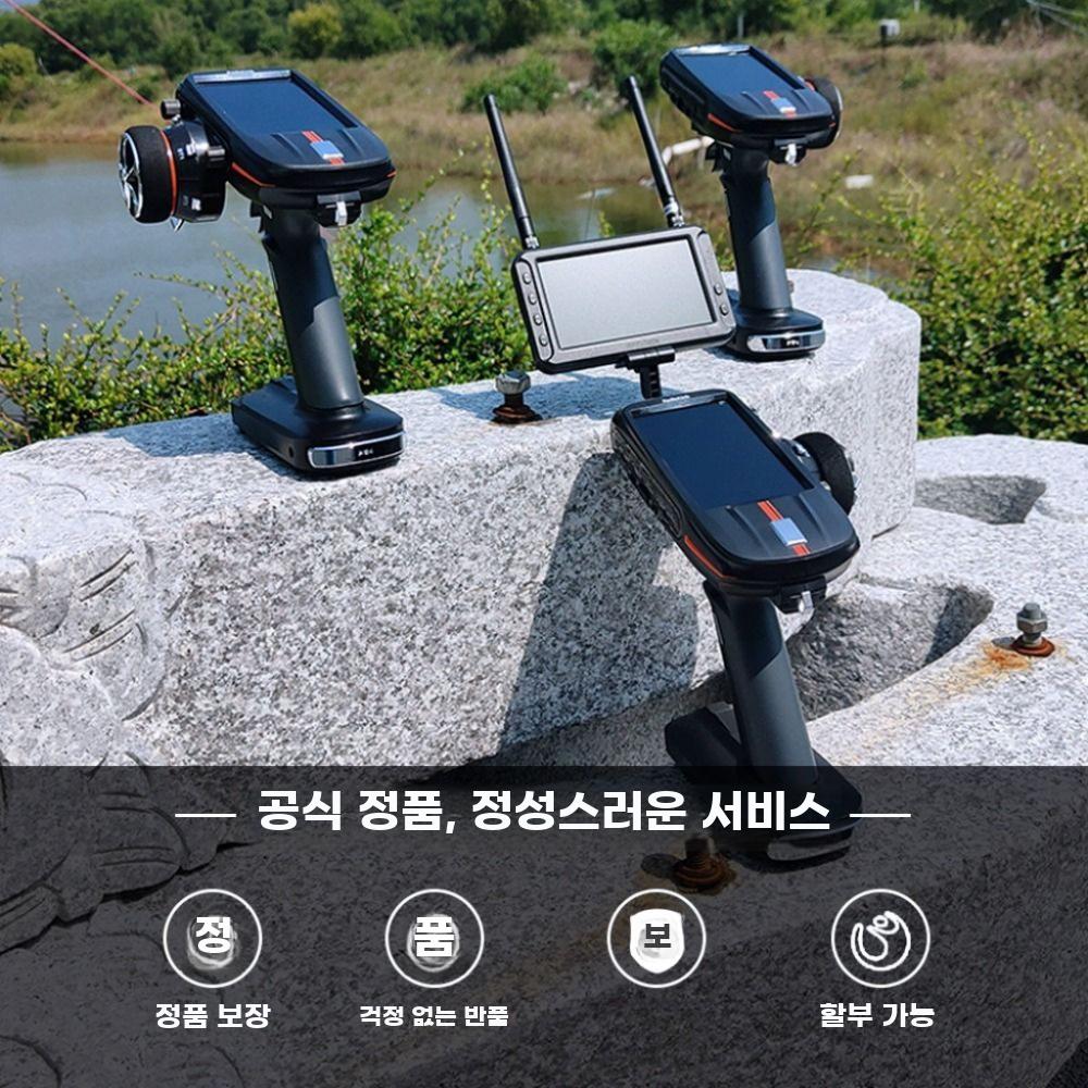 RC LCD 송신기 4.3인치 8채널건타입 RC무선 - 상세 이미지 3