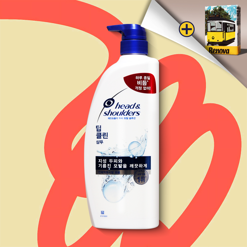 헤드앤숄더 딥클린 샴푸 850ml 1개 비듬샴푸 가려움 가려운두피 지성 - 메인 이미지